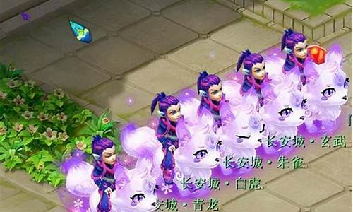 梦幻西游是一款经典的MMORPG游戏，受